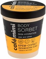Кафе красоты Le Cafe Mimi Крем-Сорбет для тела Увлажнение кожи, 220 мл