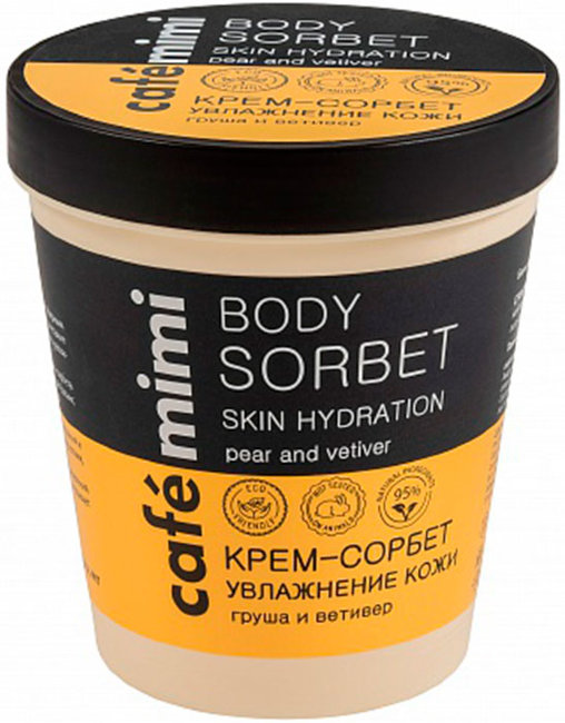 Кафе красоты Le Cafe Mimi Крем-Сорбет для тела Увлажнение кожи, 220 мл Кафе красоты Le Cafe Mimi Крем-Сорбет для тела Увлажнение кожи, 220 мл