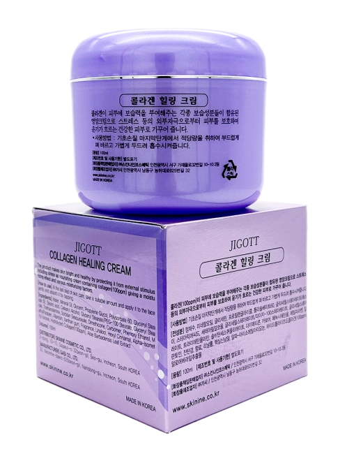 Jigott Питательный ночной крем для лица с коллагеном Collagen Healing Cream, 100 мл