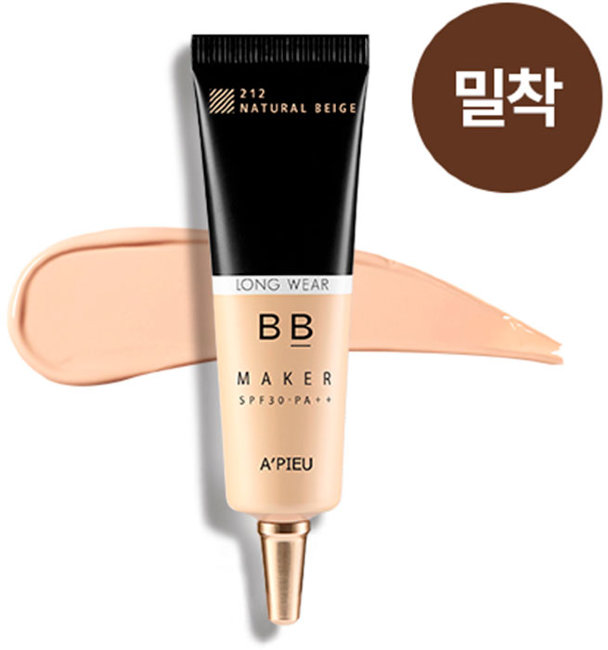 A'PIEU BB Maker Long Wear SPF30/PA++ Natural Beige Стойкий BB-крем Натуральный Беж, 20 г A'PIEU BB Maker Long Wear SPF30/PA++ Natural Beige Стойкий BB-крем Натуральный Беж, 20 г