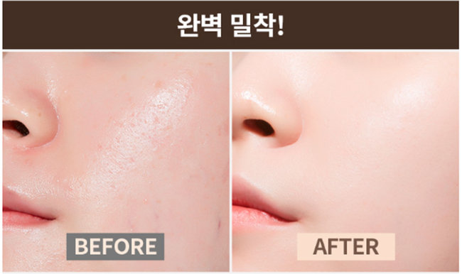 A'PIEU BB Maker Long Wear SPF30/PA++ Natural Beige Стойкий BB-крем Натуральный Беж, 20 г A'PIEU BB Maker Long Wear SPF30/PA++ Natural Beige Стойкий BB-крем Натуральный Беж, 20 г