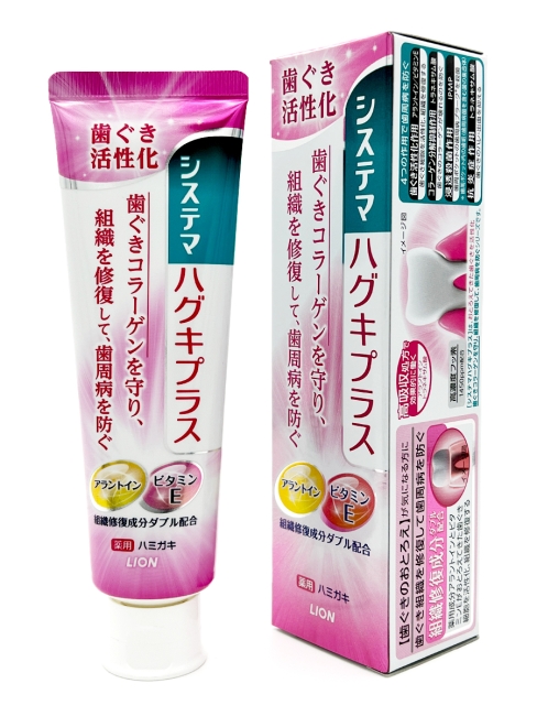 LION Зубная паста для профилактики болезней десен мятная Dentor Systema Gums Plus Dentifrice, 90 г LION Зубная паста для профилактики болезней десен мятная Dentor Systema Gums Plus Dentifrice, 90 г