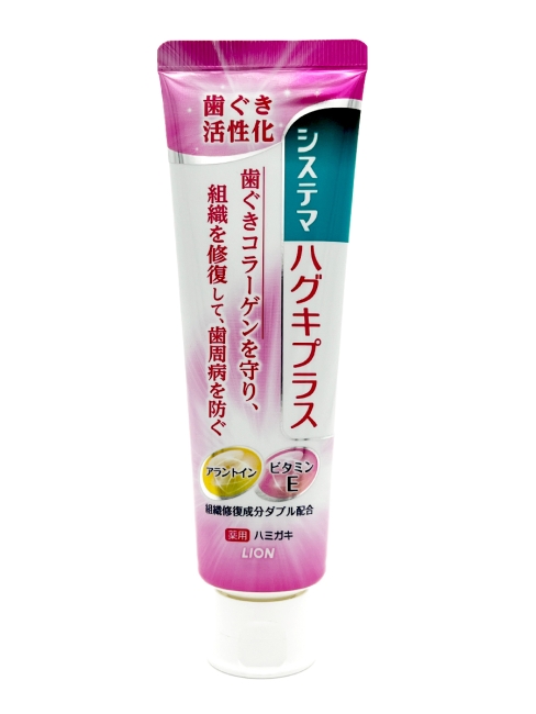 LION Зубная паста для профилактики болезней десен мятная Dentor Systema Gums Plus Dentifrice, 90 г LION Зубная паста для профилактики болезней десен мятная Dentor Systema Gums Plus Dentifrice, 90 г