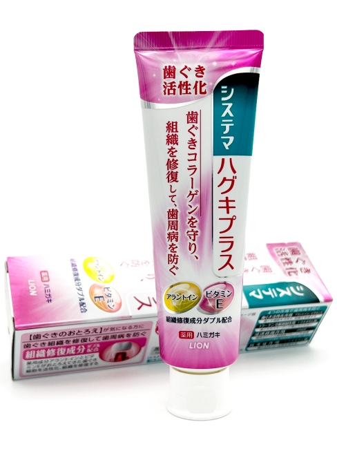 LION Зубная паста для профилактики болезней десен мятная Dentor Systema Gums Plus Dentifrice, 90 г LION Зубная паста для профилактики болезней десен мятная Dentor Systema Gums Plus Dentifrice, 90 г