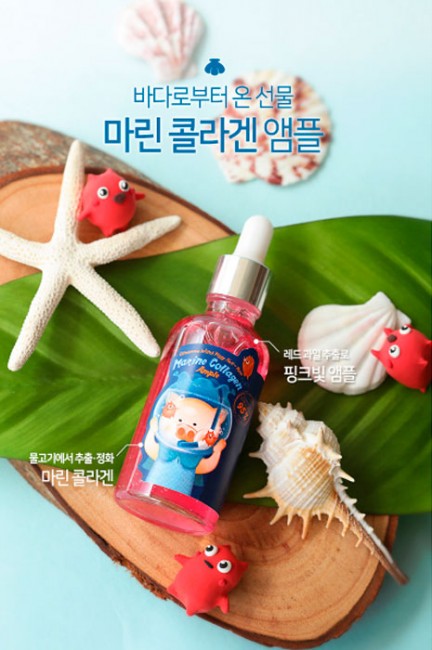 Elizavecca Witch Piggy Hell Pore Marine Collagen Ampoule Сыворотка для лица с морским коллагеном, 50 мл Elizavecca Witch Piggy Hell Pore Marine Collagen Ampoule Сыворотка для лица с морским коллагеном, 50 мл