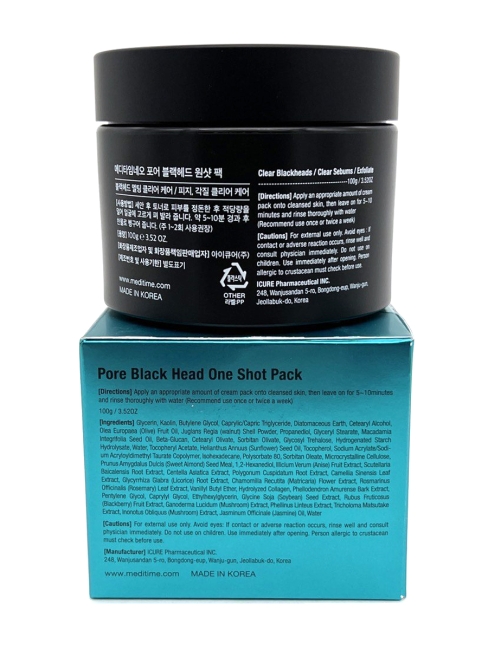 Meditime Маска для лица разогревающая для глубокого очищения пор Pore Black Head One Shot Pack, 100 г