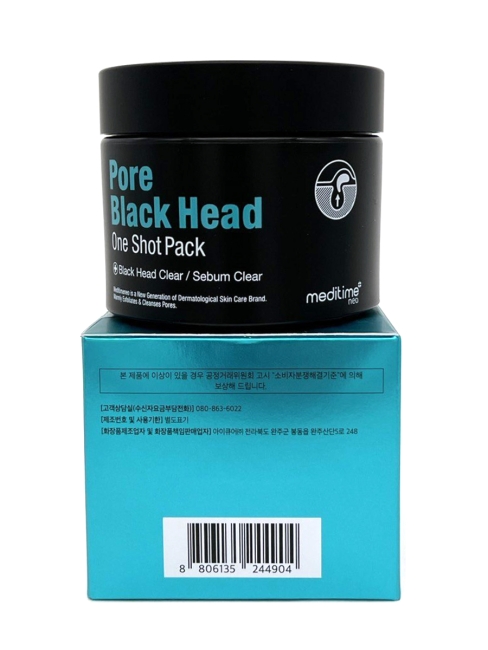 Meditime Маска для лица разогревающая для глубокого очищения пор Pore Black Head One Shot Pack, 100 г
