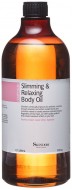 Skindom Slimming & Relaxing Body Oil Ароматическое массажное масло для тела расслабляющее с лавандой, 1000 мл