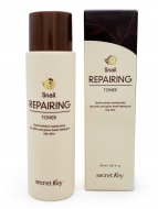 Secret Key Тонер с муцином улитки Snail Repairing Toner, 150 мл