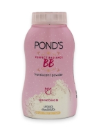 Pond's Рассыпчатая солнцезащитная парфюмированная BB пудра для лица Perfect Radiance BB Translucent Powder, 50 г