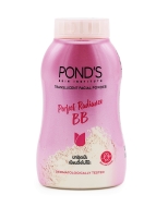 Pond's Рассыпчатая солнцезащитная парфюмированная BB пудра для лица Perfect Radiance BB Translucent Powder, 50 г