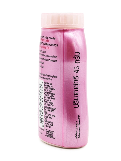 Pond's Рассыпчатая солнцезащитная парфюмированная BB пудра для лица Perfect Radiance BB Translucent Powder, 50 г