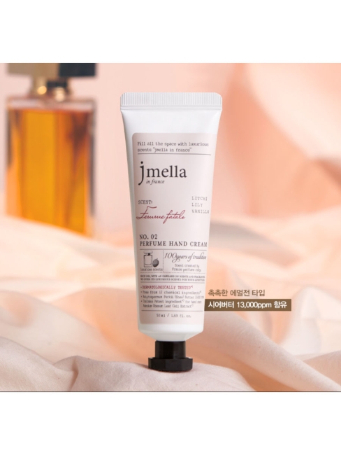 Jmella Парфюмированный крем для рук "Роковая женщина" N0.02 In France Femme Fatale Perfume Hand Cream, 50 мл