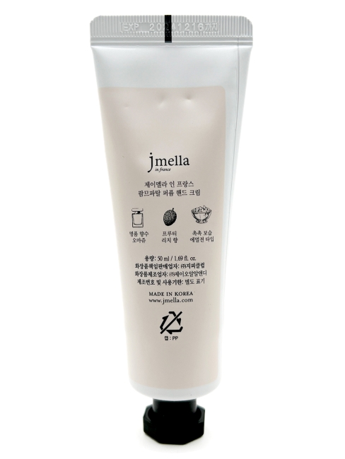 Jmella Парфюмированный крем для рук "Роковая женщина" N0.02 In France Femme Fatale Perfume Hand Cream, 50 мл