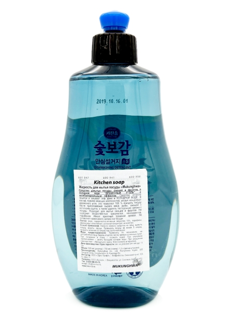 Mukunghwa Жидкость для мытья посуды, овощей и фруктов в холодной воде Древесный уголь Kitchensoap Hardwood Charcoal Dishwashing Soap, 500 мл