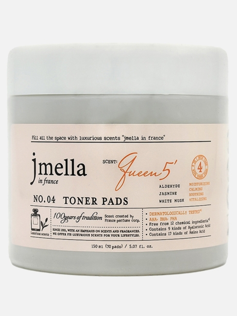 Jmella Парфюмированные тонер-пэды для лица "Королева 5" N0.04 In France Queen 5 Toner Pads, 150 мл Jmella Парфюмированные тонер-пэды для лица "Королева 5" N0.04 In France Queen 5 Toner Pads, 150 мл