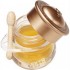 SKINFOOD Honeypot Lip Balm #3 Honeypot Honey Медовый бальзам для губ, 6,5 г