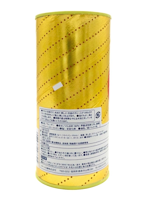 Rocket Soap Чистящий порошок для ванны, кафеля и унитаза Powder Cleanser, 400 г