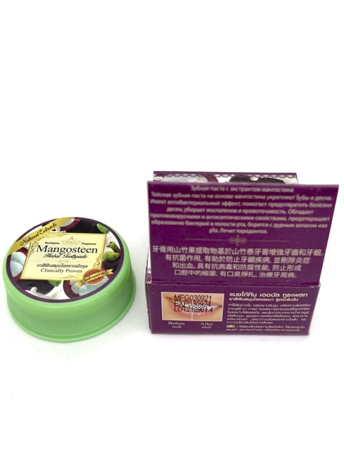 Rochjana Зубная паста отбеливающая растительная с мангостином Mangosteen Herbal Toothpaste, 12x30 г Rochjana Зубная паста отбеливающая растительная с мангостином Mangosteen Herbal Toothpaste, 12x30 г