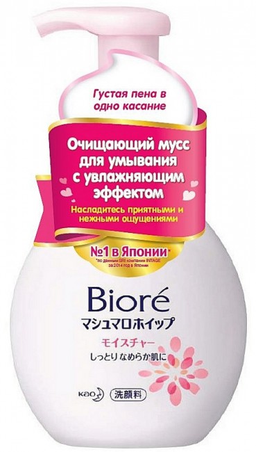 Biore Мусс для умывания с увлажняющим эффектом, 150 мл Biore Мусс для умывания с увлажняющим эффектом, 150 мл