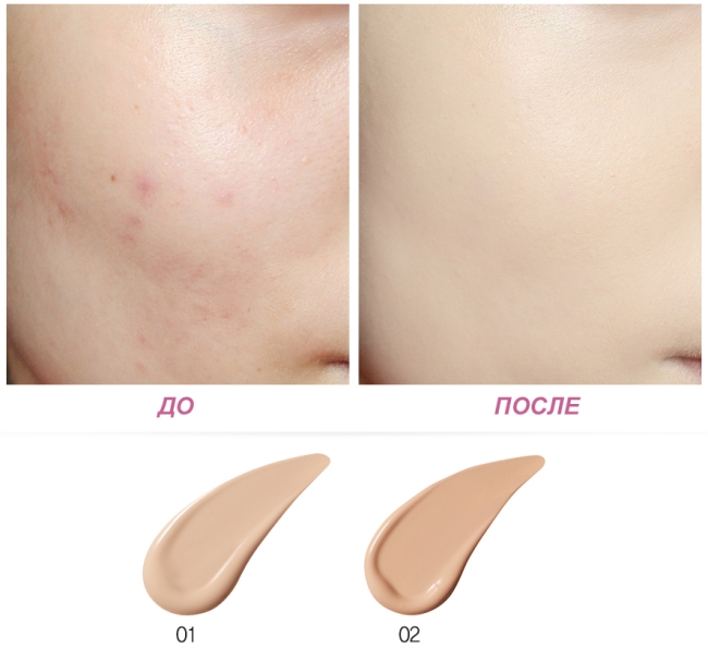 The Saem Тональный крем Derma Wear Foundation 01 Light Beige, 30 мл The Saem Тональный крем Derma Wear Foundation 01 Light Beige, 30 мл