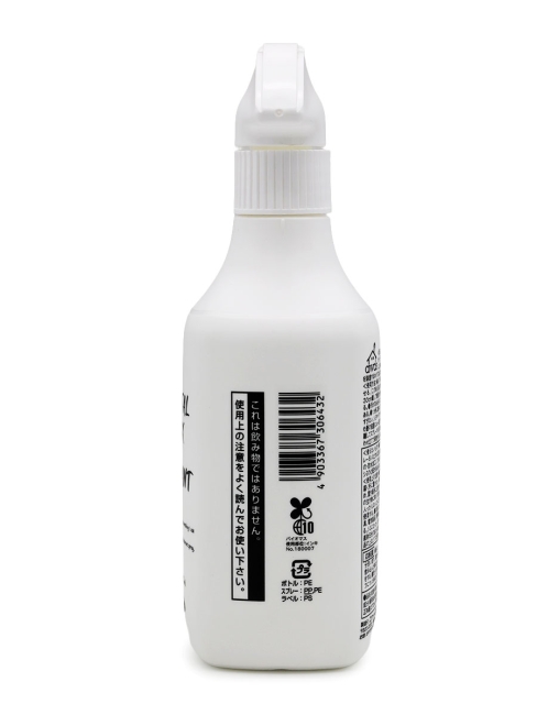 Rocket Soap Кондиционер-спрей для тканей Восточный мускус Oriental Musk Deodorant Spray, 370 мл