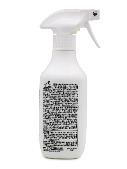 Rocket Soap Кондиционер-спрей для тканей Восточный мускус Oriental Musk Deodorant Spray, 370 мл