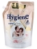 Hygiene Кондиционер концентрат для белья парфюмированный Прикосновение любви Fabric Softener Love Touch, 1000 мл Hygiene Кондиционер концентрат для белья парфюмированный Прикосновение любви Fabric Softener Love Touch, 1000 мл