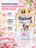 Hygiene Кондиционер концентрат для белья парфюмированный Прикосновение любви Fabric Softener Love Touch, 1000 мл Hygiene Кондиционер концентрат для белья парфюмированный Прикосновение любви Fabric Softener Love Touch, 1000 мл