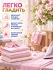 Hygiene Кондиционер концентрат для белья парфюмированный Прикосновение любви Fabric Softener Love Touch, 1000 мл Hygiene Кондиционер концентрат для белья парфюмированный Прикосновение любви Fabric Softener Love Touch, 1000 мл