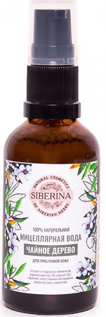 Siberina Мицелярная вода Чайное дерево для проблемной кожи, 50 мл