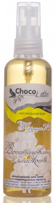 ChocoLatte Натуральная вода для волос Формула №3 Восстановление кондиционер для сухих и поврежденных волос, 100 мл