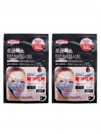 Mediheal Очищающие кислородные маски с содой Mogongtox Soda Bubble Sheet, 2 шт*18 мл