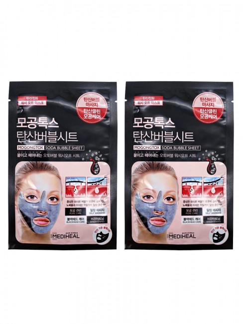 Mediheal Очищающие кислородные маски с содой Mogongtox Soda Bubble Sheet, 2 шт*18 мл