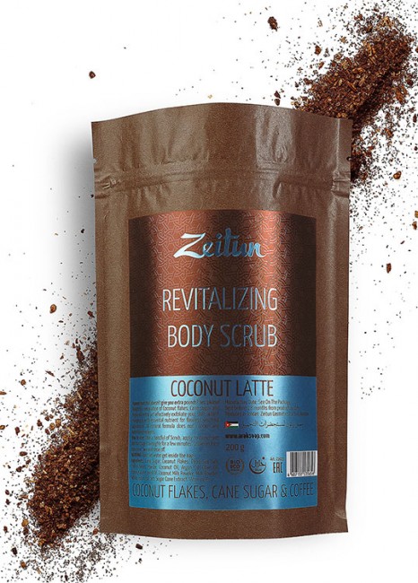 Zeitun Омолаживающий питательный скраб для тела "Кокосовый латте", 200 г Zeitun Омолаживающий питательный скраб для тела "Кокосовый латте", 200 г