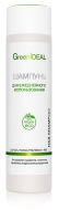 GreenIdeal Шампунь для ежедневного использования, 250 мл