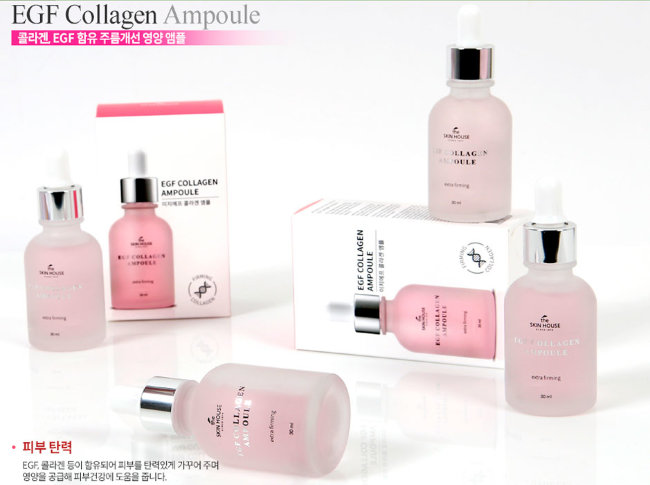 The Skin House EGF Collagen Ampoule Укрепляющая ампульная сыворотка с EGF и коллагеном, 30 мл