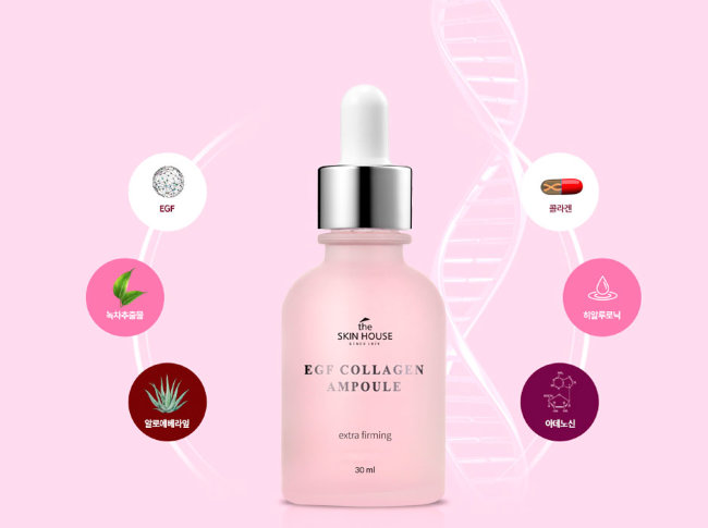The Skin House EGF Collagen Ampoule Укрепляющая ампульная сыворотка с EGF и коллагеном, 30 мл