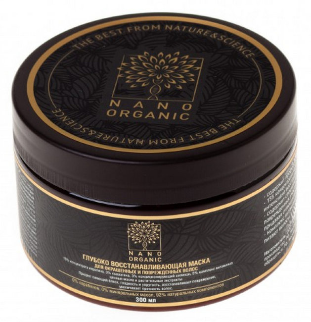 Nano Organic Глубоко восстанавливающая маска для сухих волос, 300 мл