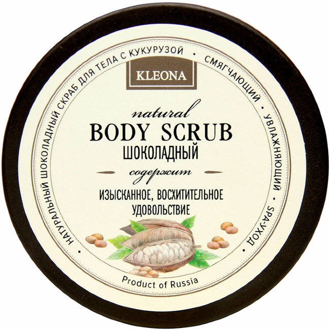 Kleona Кукурузный скраб Шоколадный, 200 г Kleona Кукурузный скраб Шоколадный, 200 г