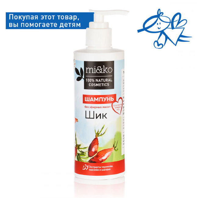 MiKo Шампунь Шик без эфирных масел, 250 мл MiKo Шампунь Шик без эфирных масел, 250 мл