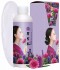 Elizavecca Hwa Yu Hong Flower Essence Lotion Лосьон для лица с цветочным экстрактом, 200 мл Elizavecca Hwa Yu Hong Flower Essence Lotion Лосьон для лица с цветочным экстрактом, 200 мл