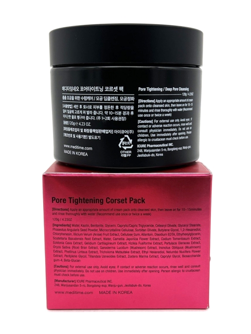 Meditime Маска для лица для сужения пор Pore Tightening Corset Pack, 120 г Meditime Маска для лица для сужения пор Pore Tightening Corset Pack, 120 г
