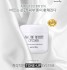Secret Key Крем для лица осветляющий с ниацинамидом Snow White Cream, 50 г