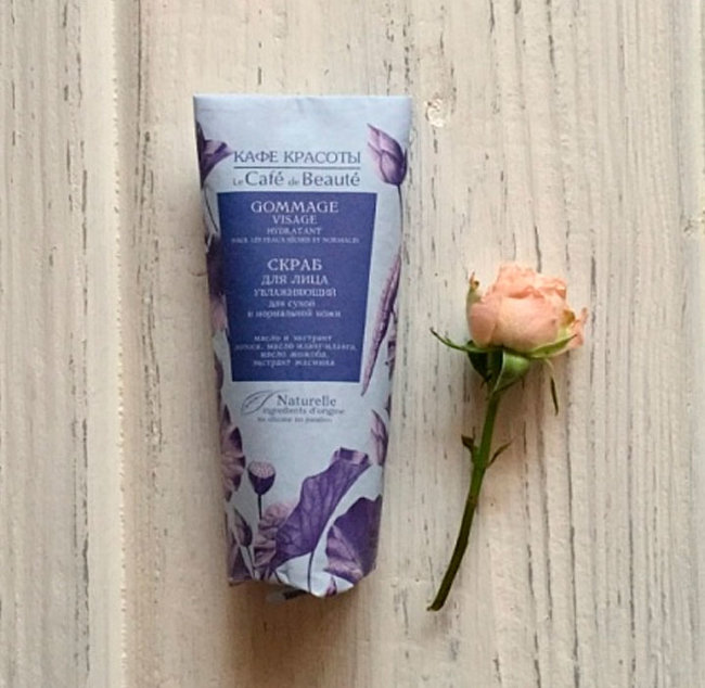 Кафе Красоты Скраб для лица Увлажняющий для сухой и нормальной кожи, 100 мл