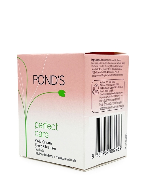 Pond's Крем для снятия макияжа и глубокого очищения увлажняющий Perfect Care Cold Cream Deep Cleanser, 60 мл Pond's Крем для снятия макияжа и глубокого очищения увлажняющий Perfect Care Cold Cream Deep Cleanser, 60 мл