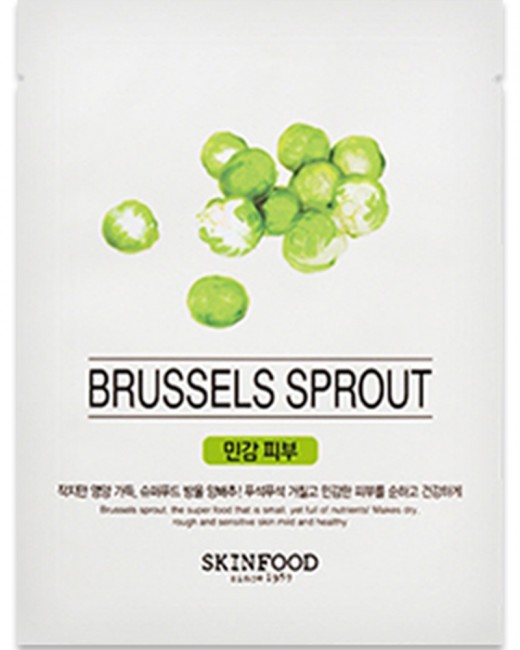 SKINFOOD Beauty In A Food Mask Sheet Brussels Sprout Тканевая маска с брюссельской капустой, 18 мл SKINFOOD Beauty In A Food Mask Sheet Brussels Sprout Тканевая маска с брюссельской капустой, 18 мл