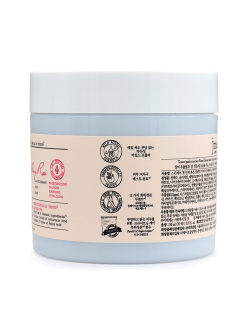 Jmella Парфюмированные тонер-пэды для лица "Сверкающая роза" N0.05 In France Sparkling Rose Toner Pads, 150 мл Jmella Парфюмированные тонер-пэды для лица "Сверкающая роза" N0.05 In France Sparkling Rose Toner Pads, 150 мл