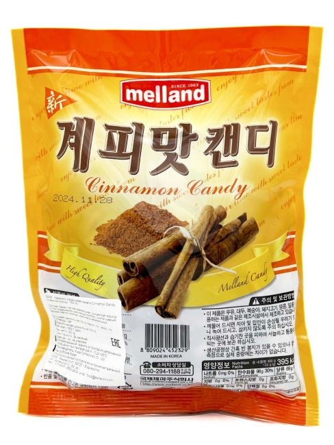 Melland Карамель леденцовая со вкусом корицы Cinnamon Candy, 300 г
