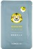 THE FACE SHOP Сharacter Mask Tiger Тканевая маска Тигр, 23 г
